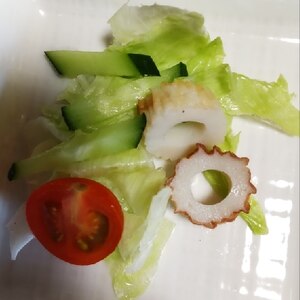 好きな野菜とちくわのサラダ✧˖°